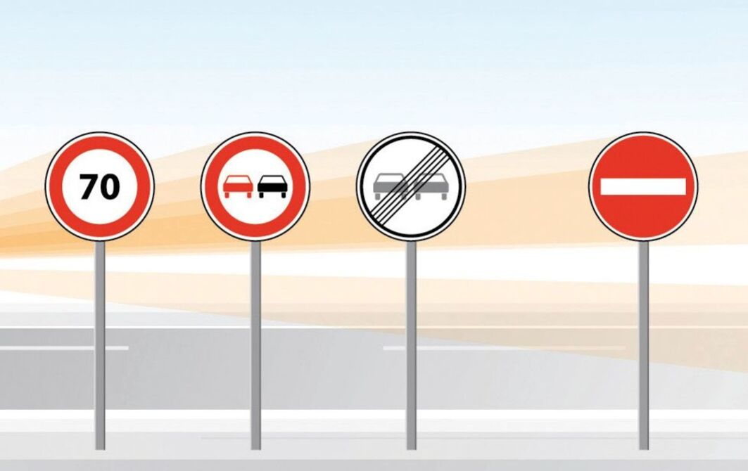Intelligent Speed Assistance