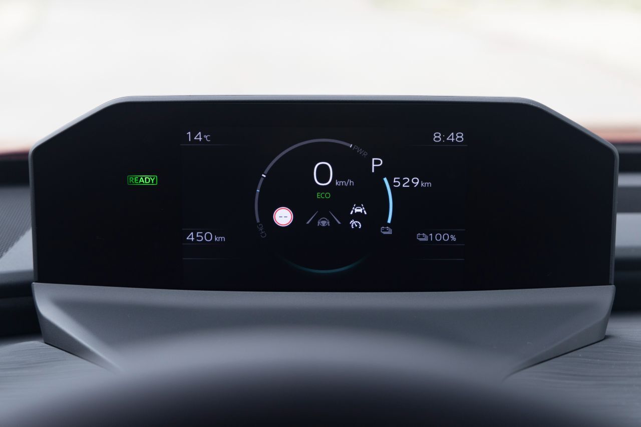 7-Zoll-Kombiinstrument.